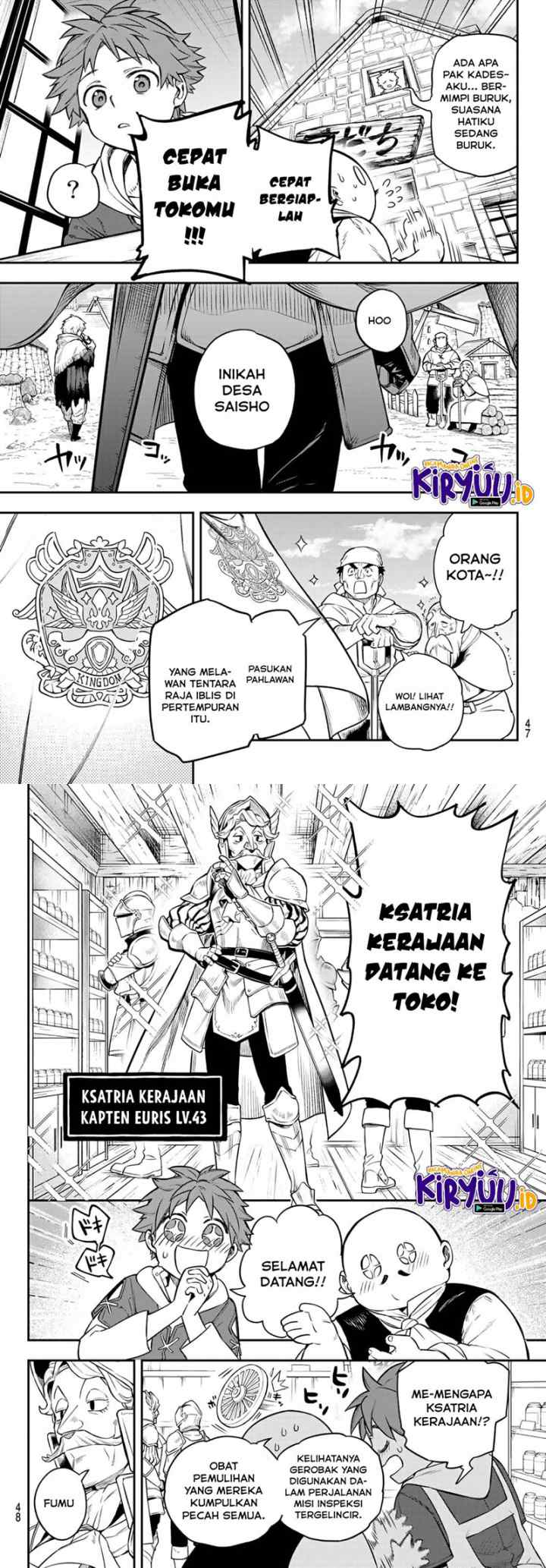 Sudachi No Maoujo chapter 1.2 halaman 10