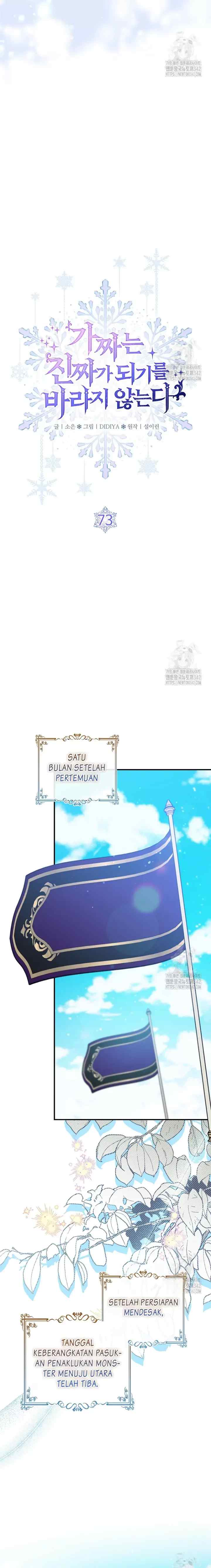 Fakes Don't Want To Be Real chapter 73 halaman 4