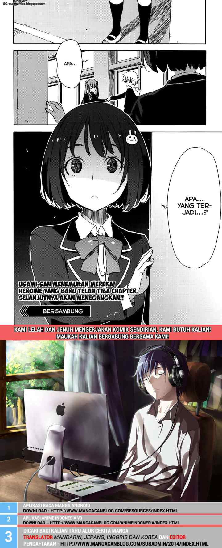 Kono Bijutsubu ni wa Mondai ga Aru! chapter 20 halaman 17