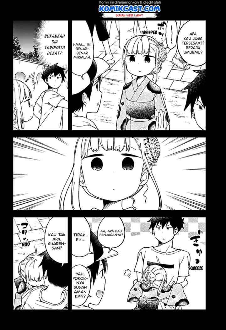 Aharen-san wa Hakarenai chapter 45 halaman 8