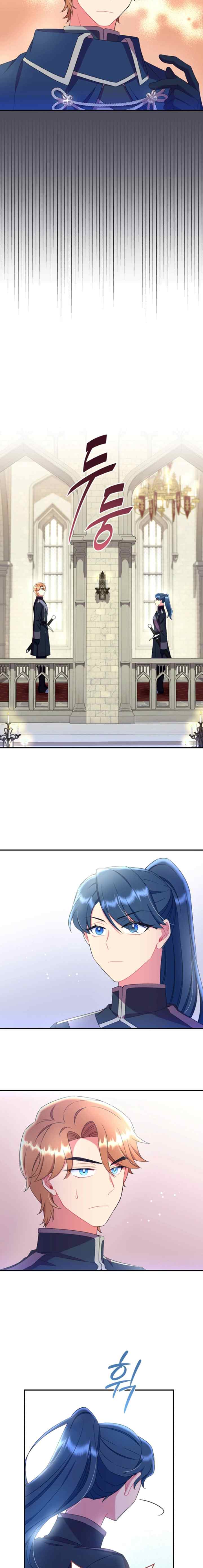 I Will Be the Main Character in That Prison chapter 44 halaman 7