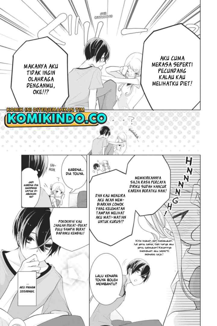 Koi to Shinzou chapter 49.5 halaman 8