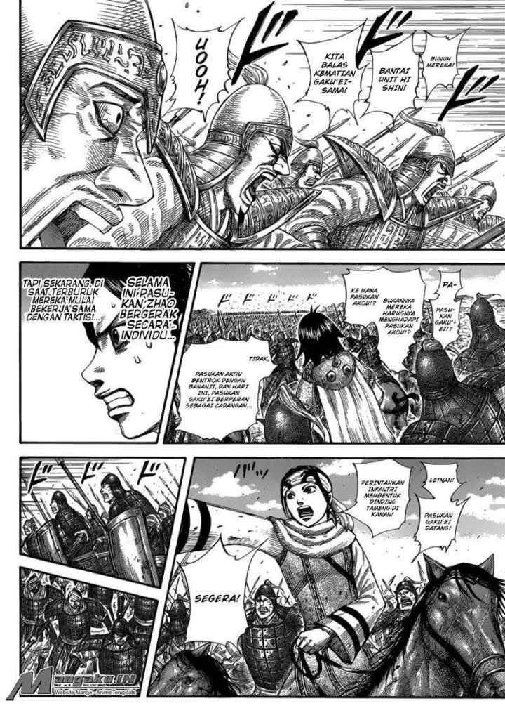 Kingdom chapter 584 halaman 7