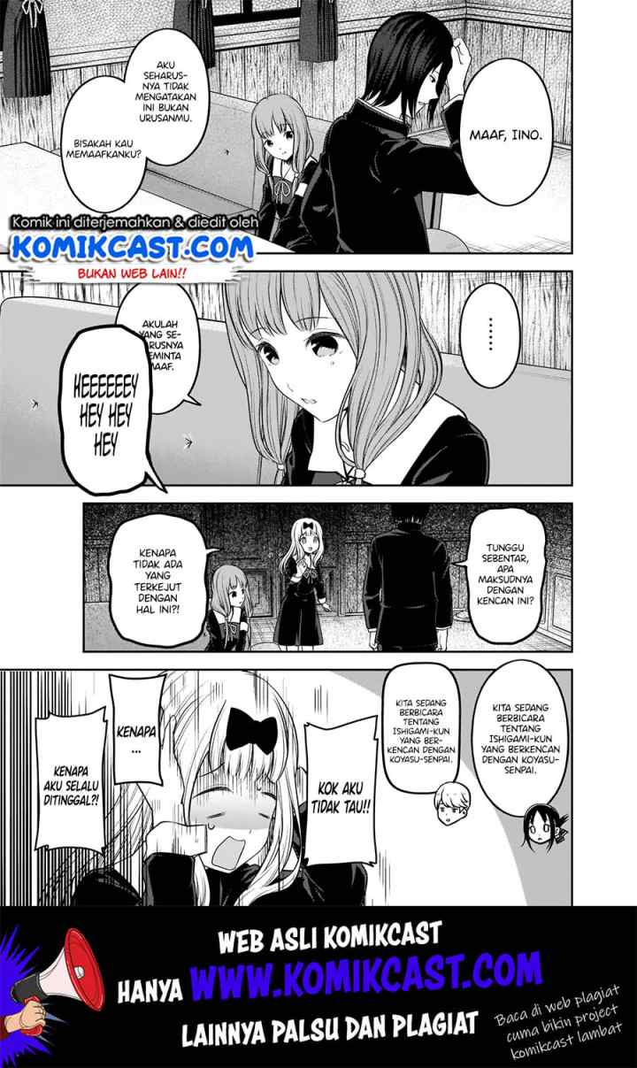 Kaguya-sama wa Kokurasetai: Tensai-tachi no Renai Zunousen chapter 188 halaman 18