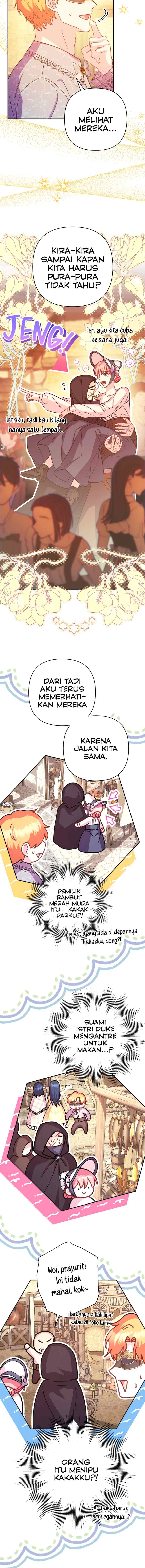 Anyway, It Is A Ropan chapter 58 halaman 15