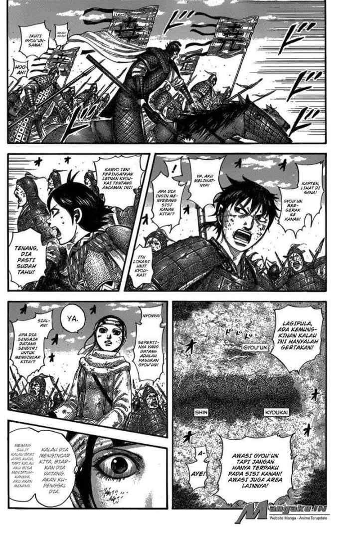 Kingdom chapter 584 halaman 5
