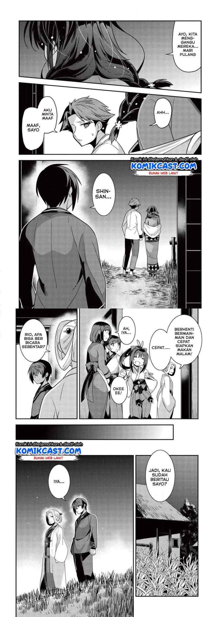 Seirei Gensouki chapter 30 halaman 14