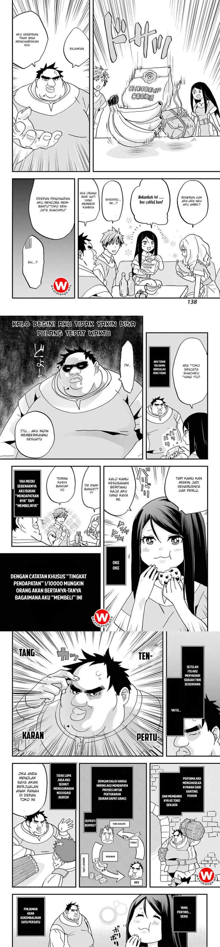 Busa-men Gachi Fighter chapter 2 halaman 13