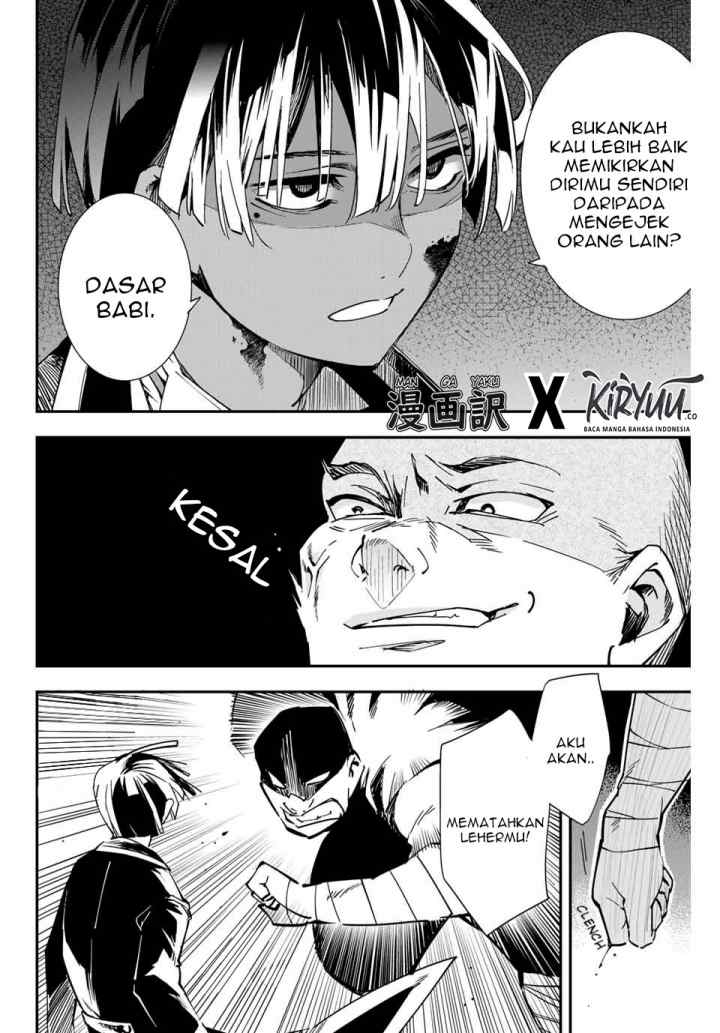 Reincarnated as an Aristocrat with an Appraisal Skill chapter 9 halaman 6