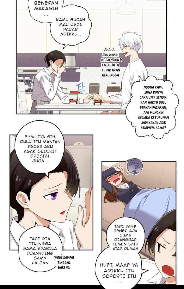 Dating or Not chapter 97 halaman 5