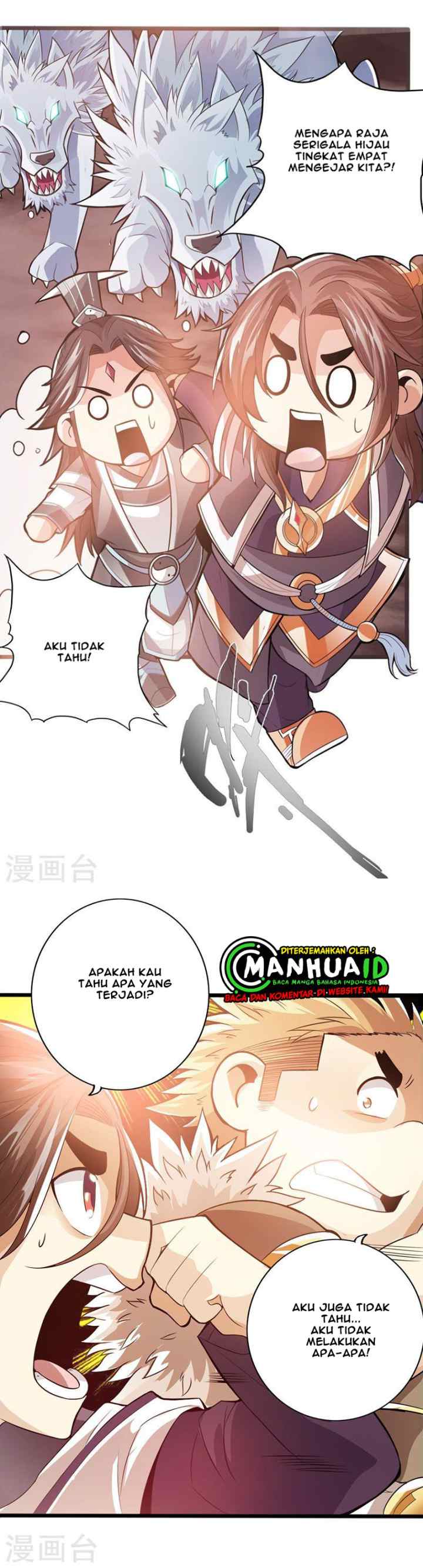 The Legend of Mad Magic chapter 36 halaman 13
