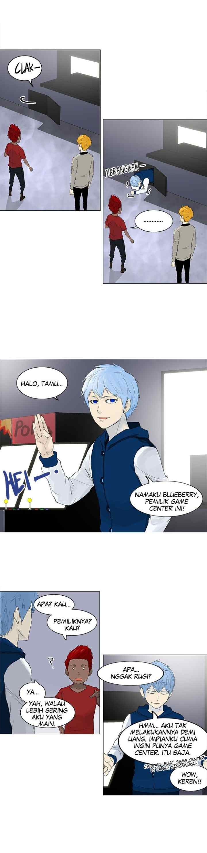 Tower of God chapter 116 halaman 5