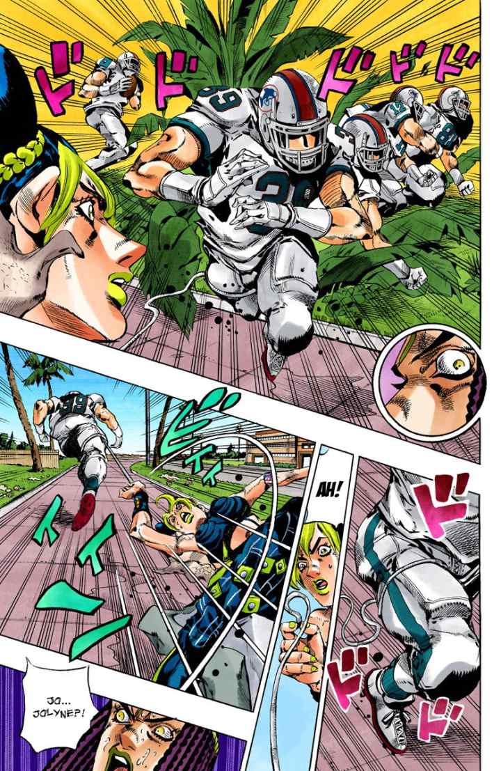 JoJo no Kimyou na Bouken - Stone Ocean chapter 132 halaman 6