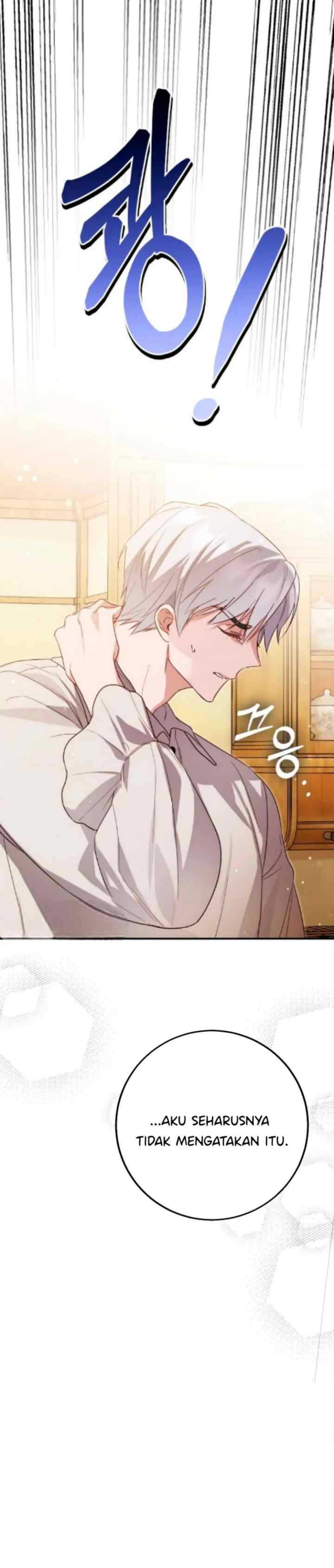 A Marvelous Morganatic Marriage chapter 7 halaman 14