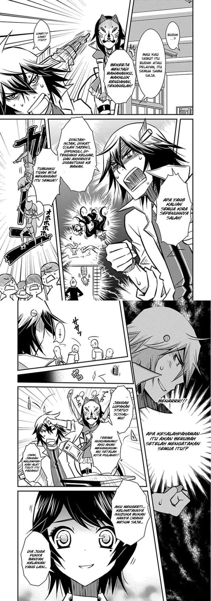 Inugamihime no Shimobe chapter 4 halaman 11