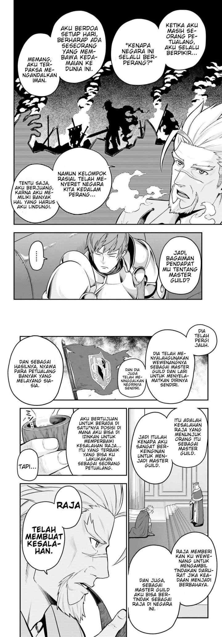 Konjiki no Moji Tsukai: Yuusha Yonin ni Makikomareta Unique Cheat chapter 17 halaman 4