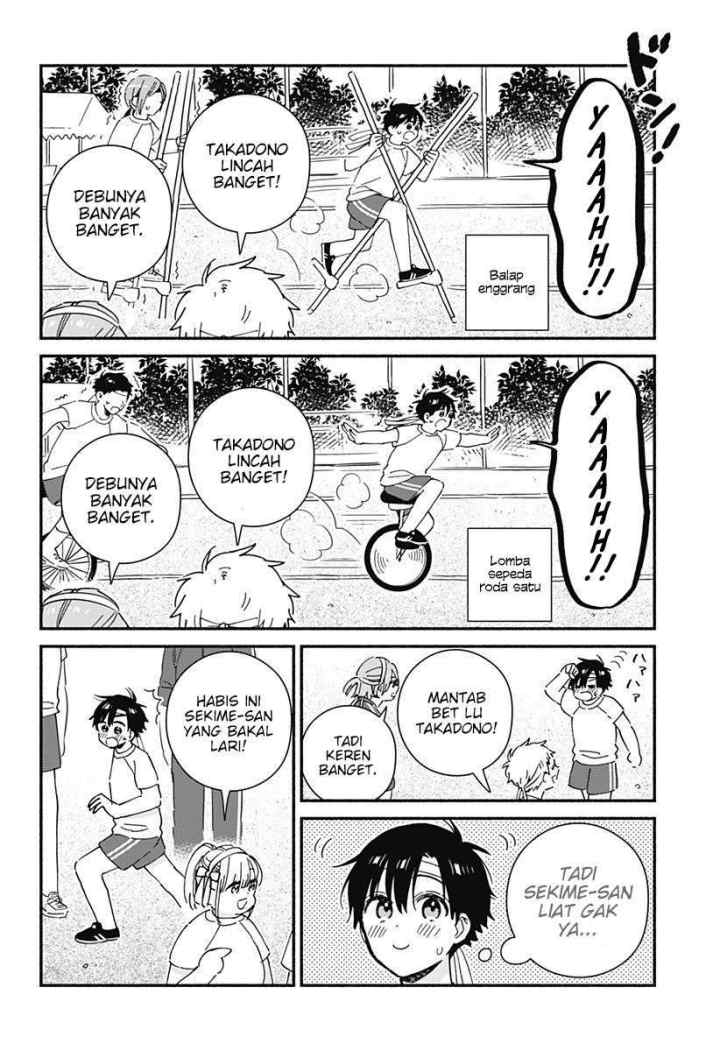 Sekimen Shinaide Sekime-san (Serialization) chapter 19 halaman 5