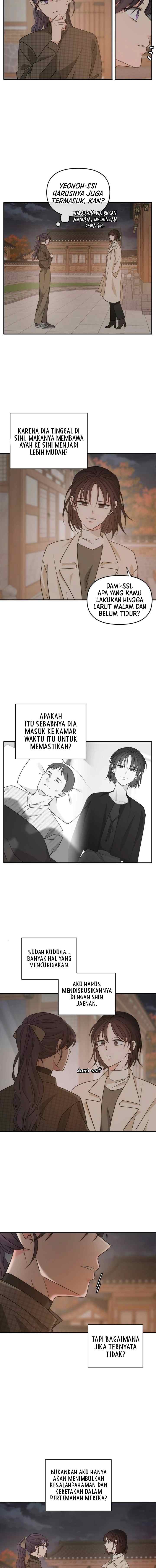 Disaster Is Always Nearby chapter 26 halaman 5