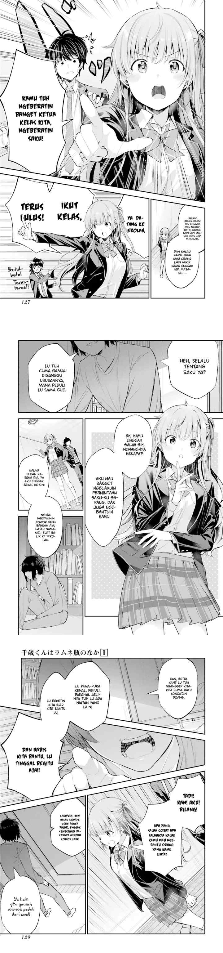 Chitose-kun is Inside a Ramune Bottle chapter 3 halaman 11