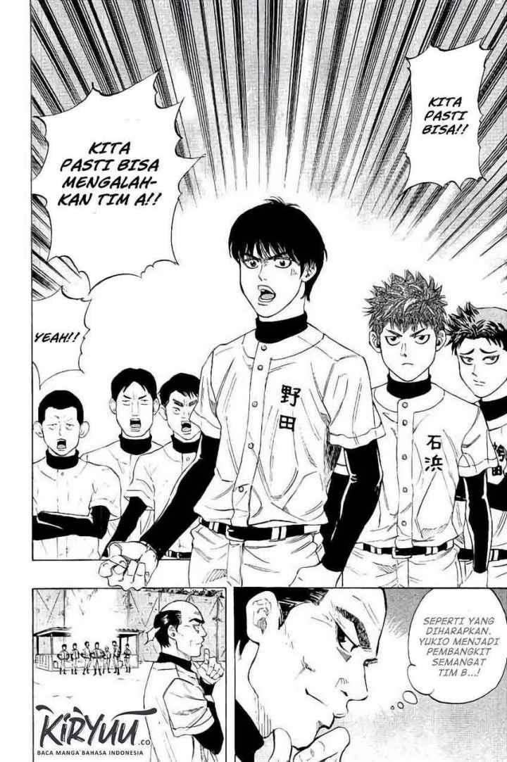 Bungo chapter 13 halaman 16