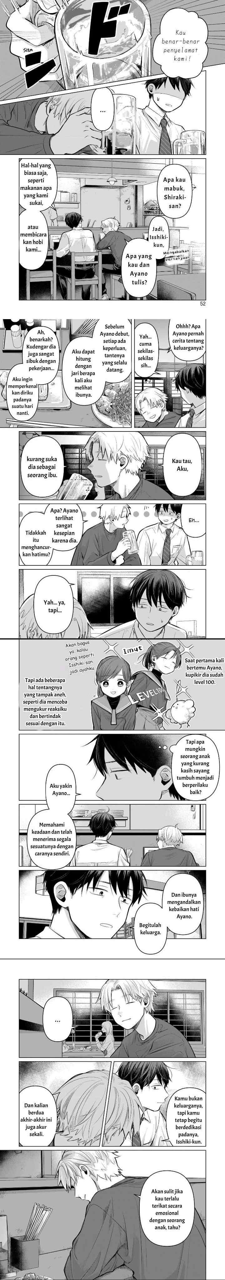 Koibumi to 13-sai no Joyuu chapter 6 halaman 13