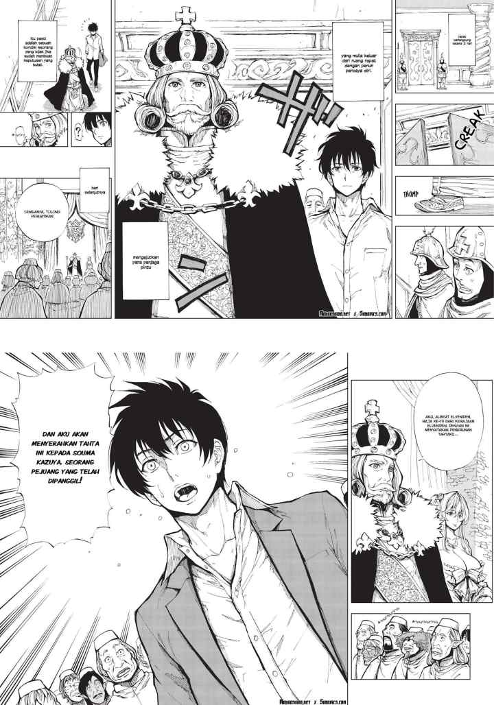 Genjitsushugisha no Oukokukaizouki chapter 1 halaman 12