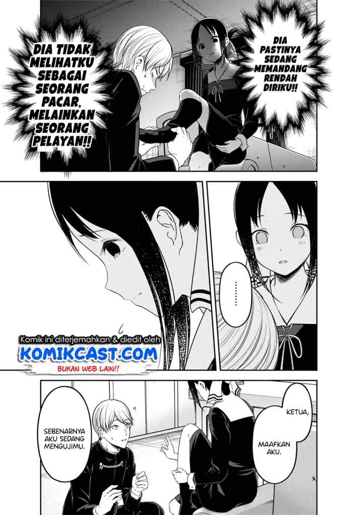 Kaguya-sama wa Kokurasetai: Tensai-tachi no Renai Zunousen chapter 199 halaman 16