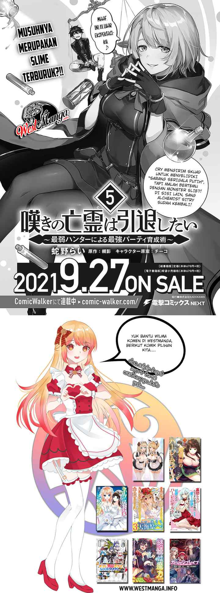 Nageki no Bourei wa Intai Shitai - Saijiyaku Hanta ni Yoru Saikiyou Patei Ikusei Jutsu chapter 25 halaman 17