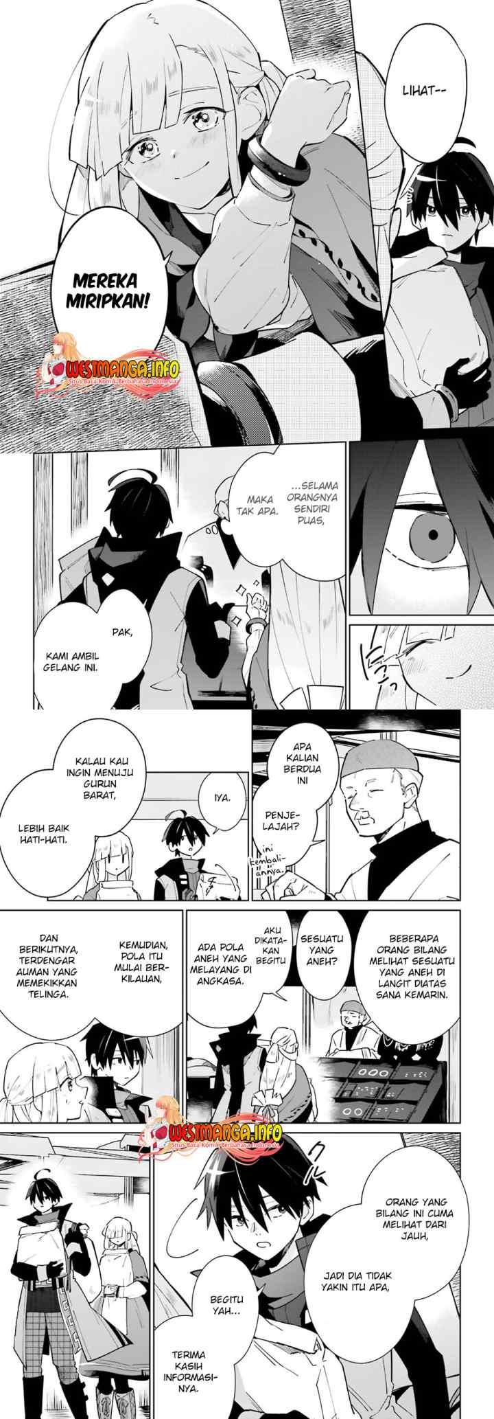 Kage no Eiyuu no Nichijou-tan chapter 19 halaman 15