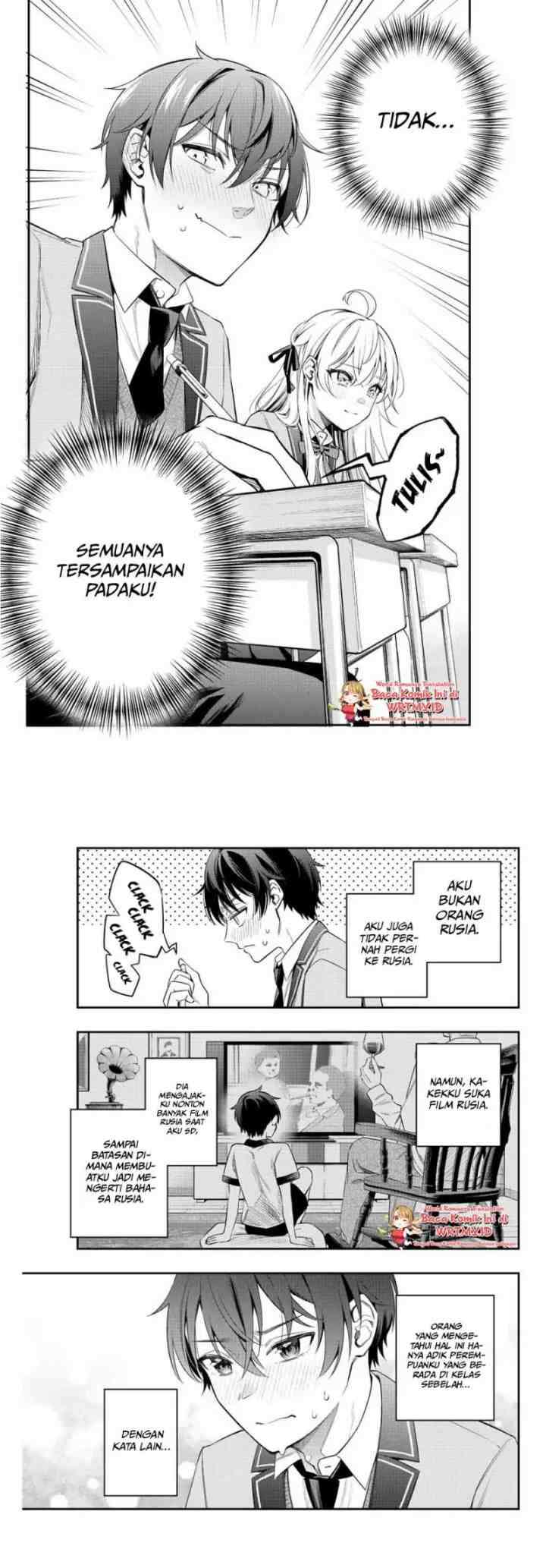 Tokidoki Bosotto Roshiago de Dereru Tonari no Alya-san chapter 1 halaman 12