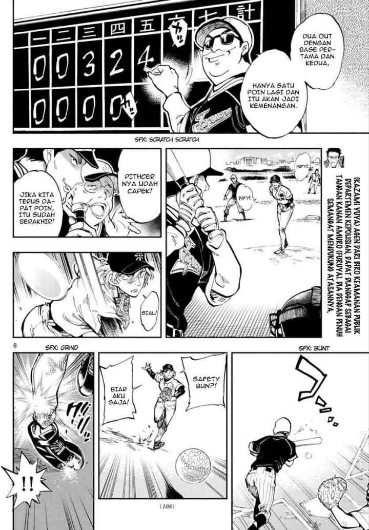 Detective Conan: Zero's Tea Time chapter 26 halaman 8