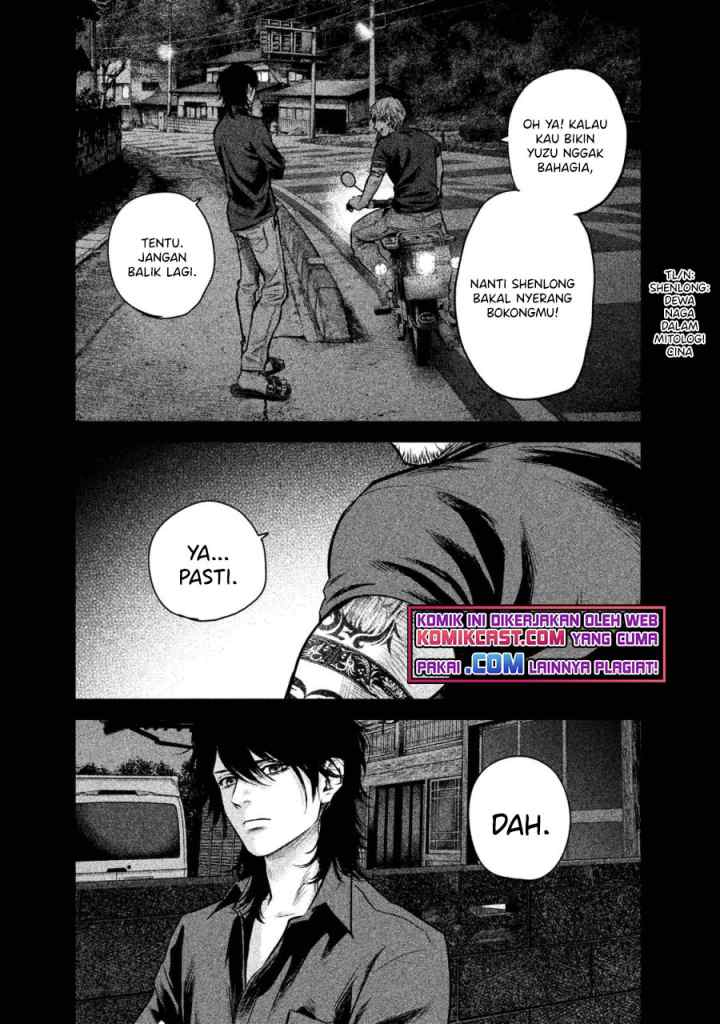 Hare-Kon chapter 138 halaman 18