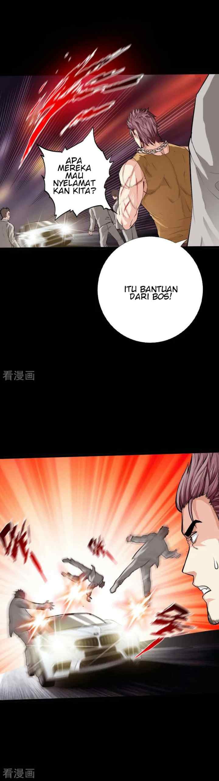 Hopeless chapter 57 halaman 13