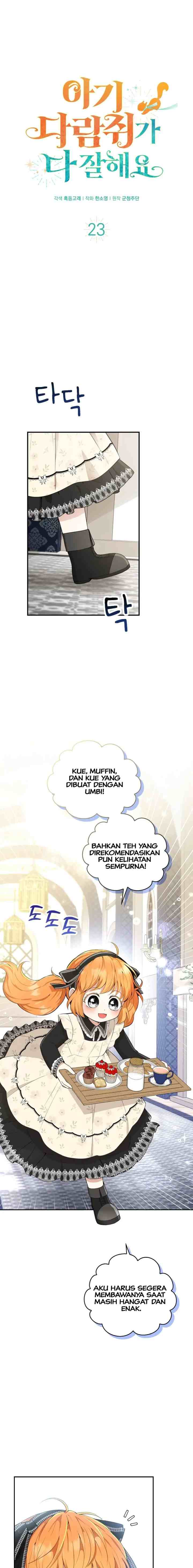 Baby Squirrel is Good at Everything chapter 23 halaman 4