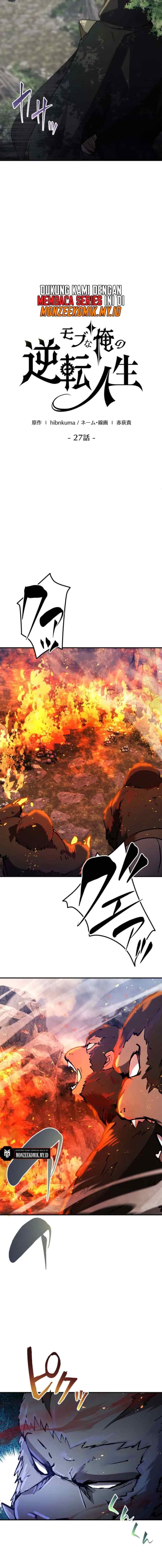 Mob na Ore no Gyakuten Jinsei chapter 27 halaman 4