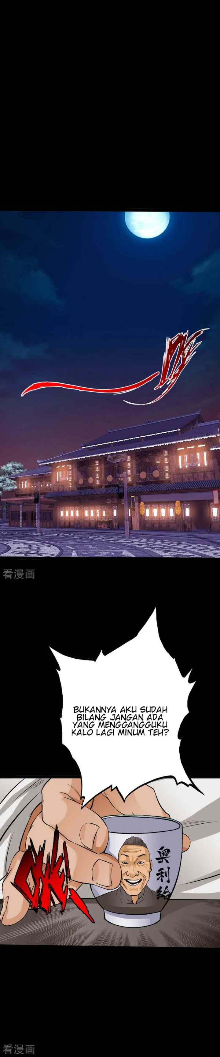 Hopeless chapter 78 halaman 14