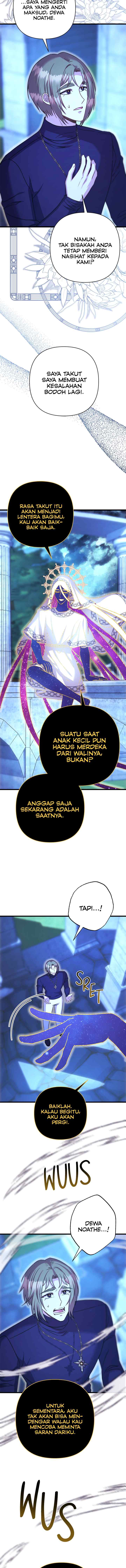 Anyway, It Is A Ropan chapter 85 halaman 7