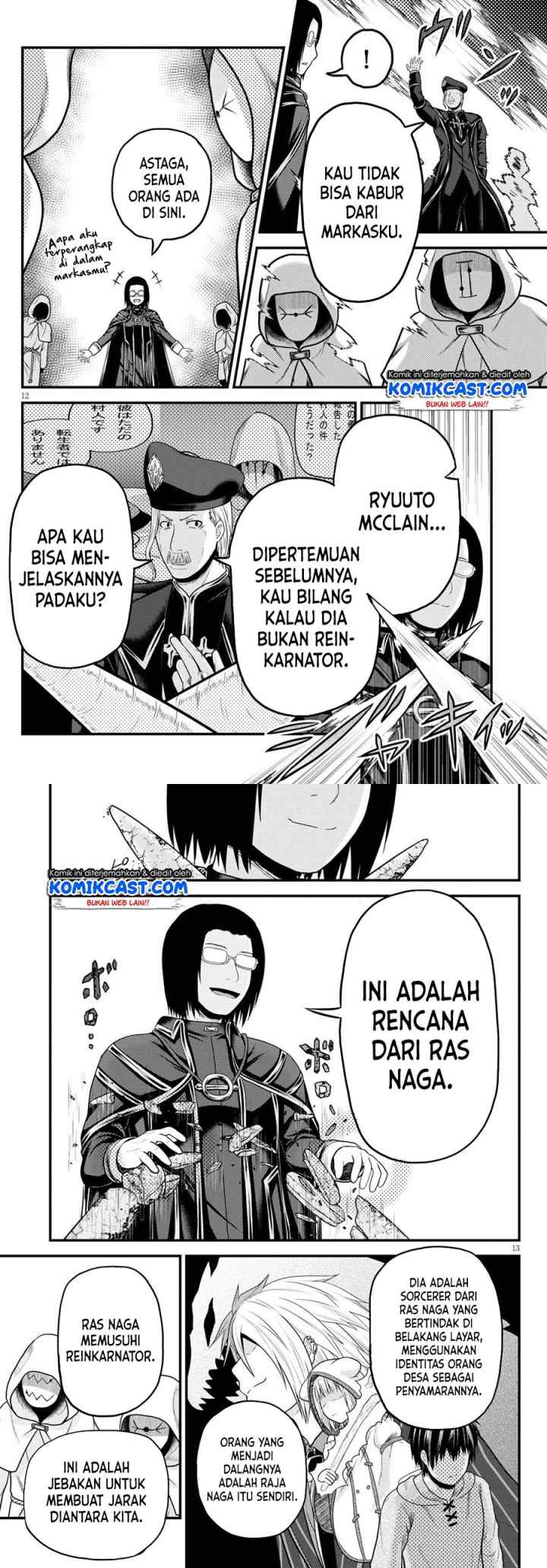 Murabito desu ga Nani ka? chapter 51 halaman 7