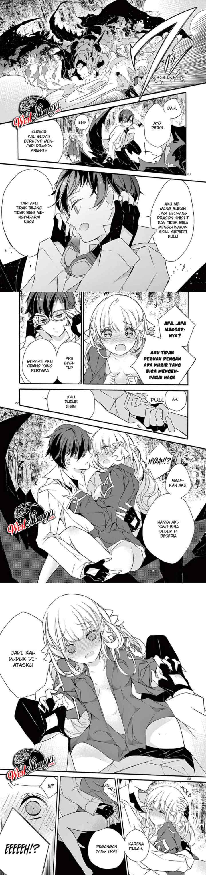 Saikyou Shoku (Ryukishi) Kara Shokyu Shoku (Hakobiya) Ni Nattano Ni Naze Ka Yushatachi Kara Tayoraretemasu chapter 3 halaman 8
