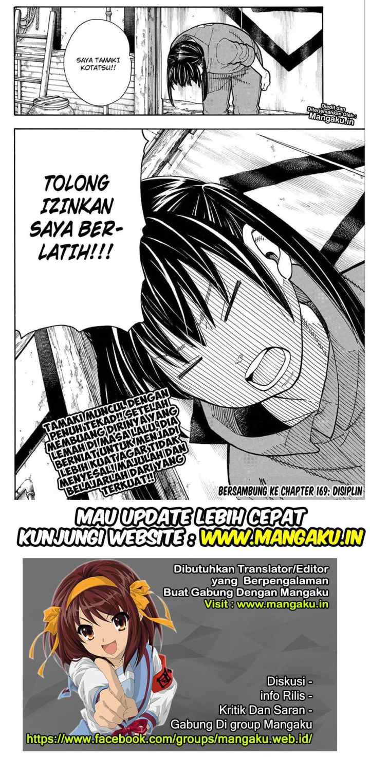 Enen no Shouboutai chapter 168 halaman 11