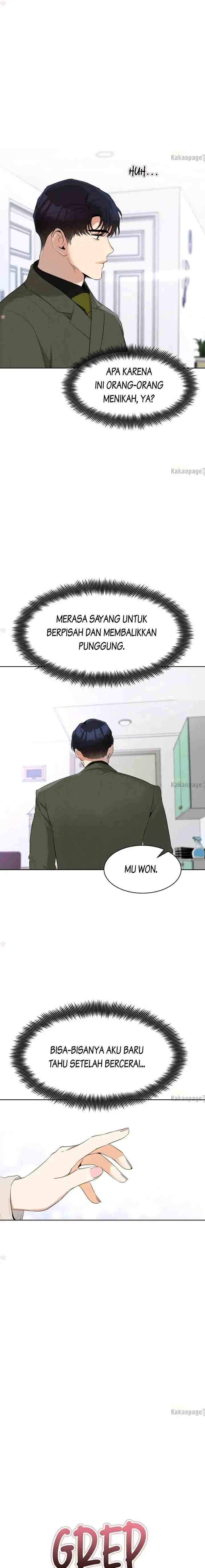 My Wife Is Back chapter 52 halaman 15