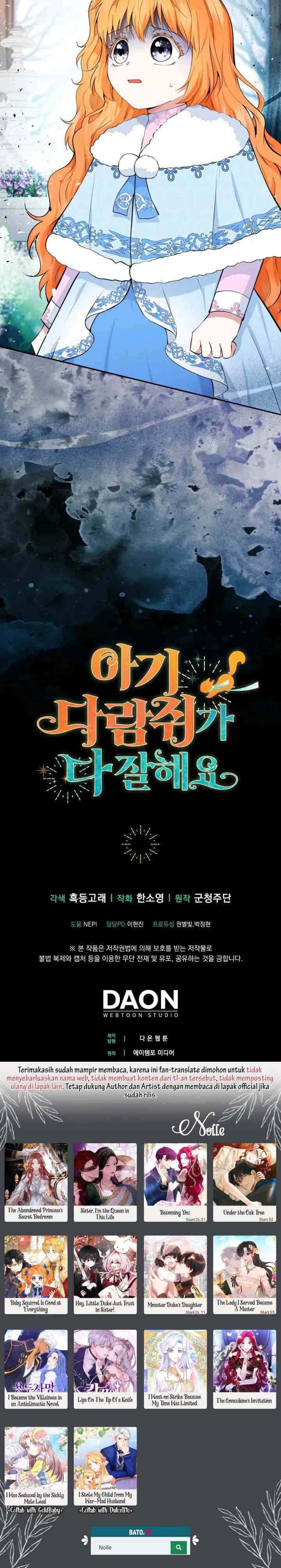Baby Squirrel is Good at Everything chapter 29 halaman 17