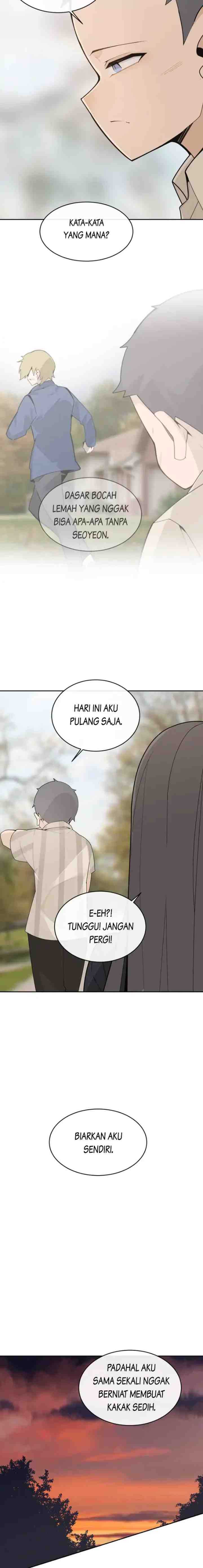 Devil Sword King chapter 251 halaman 7