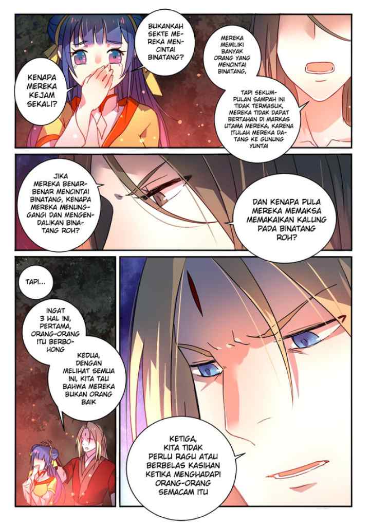 Spirit Blade Mountain chapter 256 halaman 4