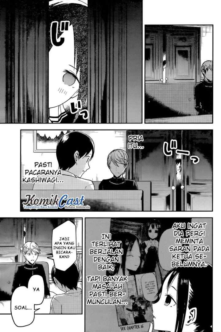 Kaguya-sama wa Kokurasetai: Tensai-tachi no Renai Zunousen chapter 26 halaman 4