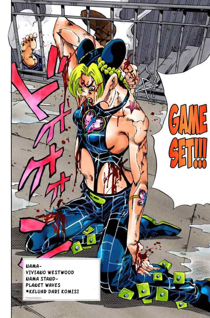 JoJo no Kimyou na Bouken - Stone Ocean chapter 66 halaman 12