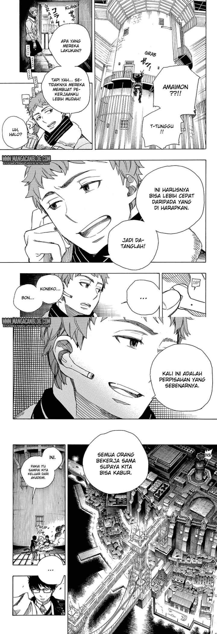 Ao No Exorcist chapter 96 halaman 4