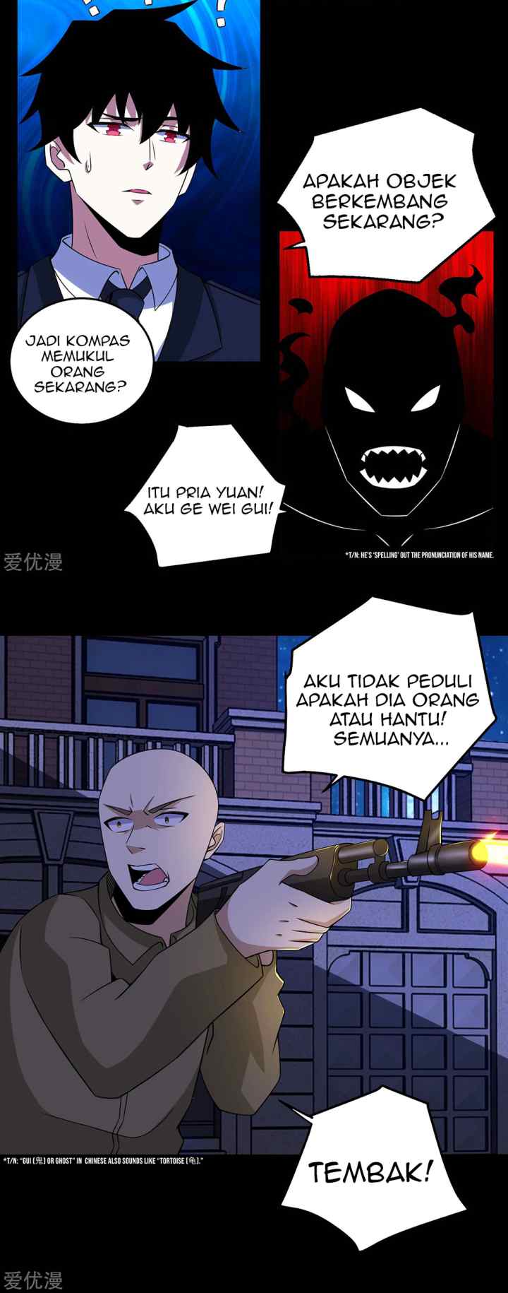 King of Apocalypse chapter 177 halaman 19