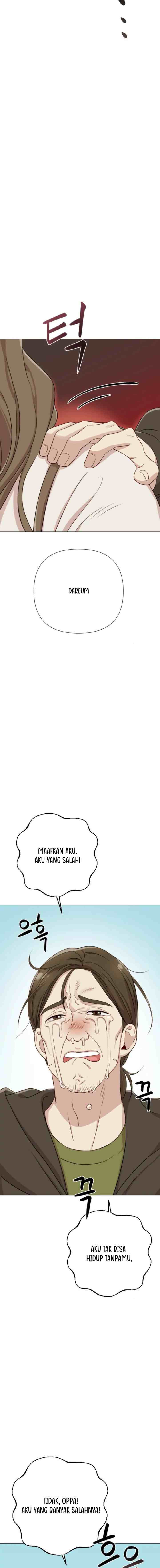 Give Birth To Me chapter 7 halaman 17