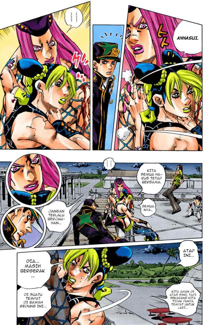 JoJo no Kimyou na Bouken - Stone Ocean chapter 151 halaman 6